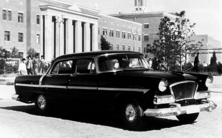 HongQi (CA72-1E) '1958